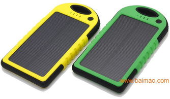 六千毫安太阳能手机移动电源批发 适合户外旅游爱好者,六千毫安太阳能手机移动电源批发 适合户外旅游爱好者生产厂家,六千毫安太阳能手机移动电源批发 适合户外旅游爱好者价格