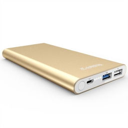 台电 10000毫安 移动电源 充电宝 全金属轻薄聚合物 移动电源平板通用 t100m g 土豪金移动电源产品图片2 it168