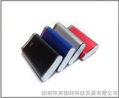 移动电源 移动电源工厂 移动电源方案 深圳移动电源厂家 礼品移动电源