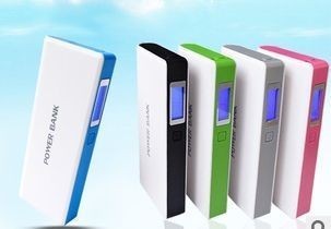 移动电源产品尽在深圳市飞浩宝科技，阿里巴巴平台一站式采购